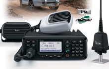 艾可慕IC-F8101背负式短波电台