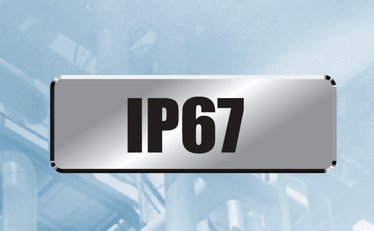 IP67防护等级对讲机